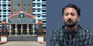 ബലാത്സംഗ കേസ്; രാഹുൽ മാങ്കൂട്ടത്തിലിന്റെ അറസ്റ്റ് വിലക്ക് നീട്ടി, 21 വരെ അറസ്റ്റ് ചെയ്യരുതെന്ന് ഹൈക്കോടതി