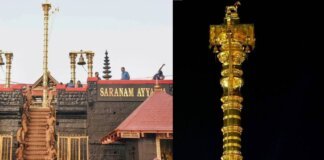 കൊടിമരം പുനപ്രതിഷ്ഠിക്കാന് തീരുമാനിച്ചതും പുനപ്രതിഷ്ഠിച്ചതും യുഡിഎഫ് ഭരണസമിതിയുടെ കാലത്ത്; രേഖകൾ പുറത്ത്