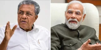 കേരളത്തെ വരിഞ്ഞു മുറുക്കാന് കേന്ദ്രം; കടമെടുപ്പ് പരിധി വെട്ടിച്ചുരുക്കി