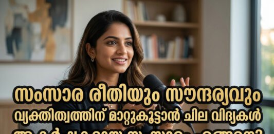 ആത്മവിശ്വാസത്തോടെ സംസാരിക്കുന്ന ഒരു വ്യക്തി
