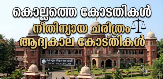 പഴയ കാലത്തിൻ്റെ പ്രതീകാത്മക ചിത്രം