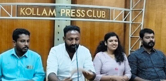 DYFI Kollam District Conference Leader Chinthajerom Pressmeet